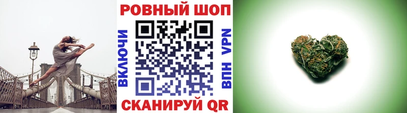 Наркотические вещества Отрадный MEGA ТОР  Псилоцибиновые грибы  Меф  Альфа ПВП 