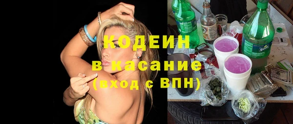 прущая мука Дмитров