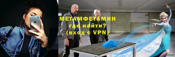 прущая мука Дмитров