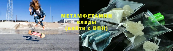 прущая мука Дмитров