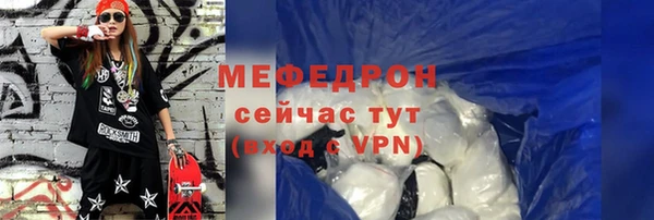 прущие крисы Дмитриев