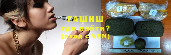 бошки Гусев