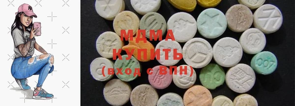 прущие крисы Дмитриев