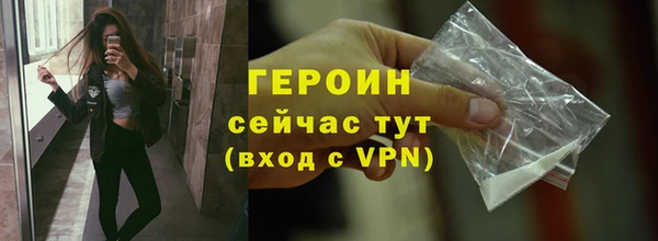 прущая мука Дмитров