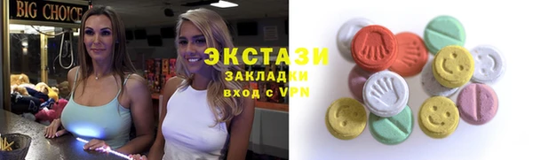 прущие крисы Дмитриев