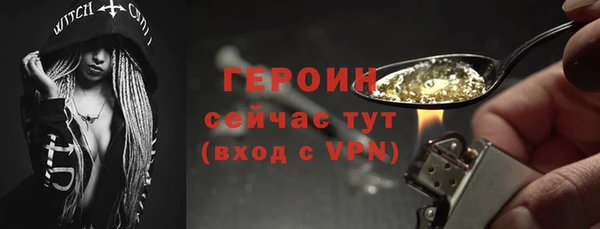 прущая мука Дмитров