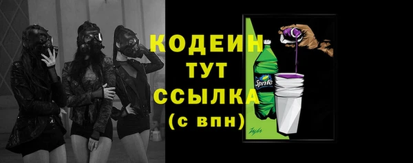 кокс Приозерск