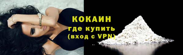 прущая мука Дмитров