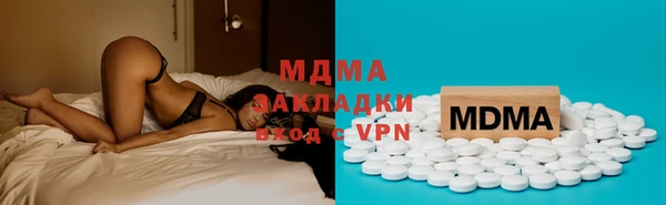 каннабис Пролетарск