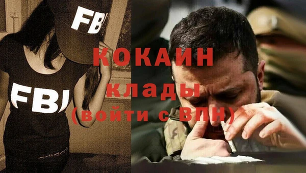 прущая мука Дмитров