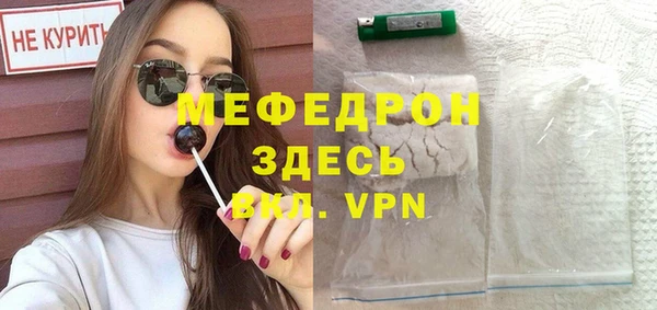 прущие крисы Дмитриев
