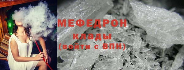 прущие крисы Дмитриев