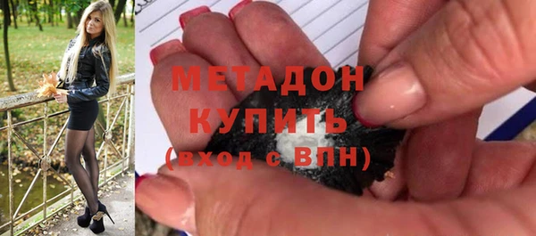 прущая мука Дмитров