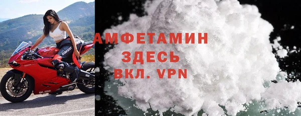 прущая мука Дмитров