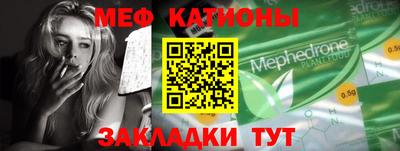 экстази Кумертау