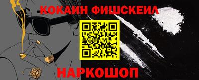экстази Кумертау