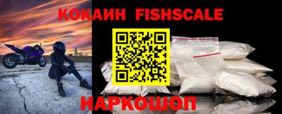 герыч Кулебаки