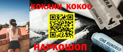 экстази Кумертау