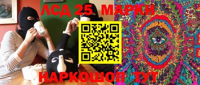 экстази Кумертау