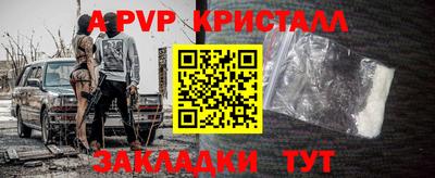 экстази Кумертау