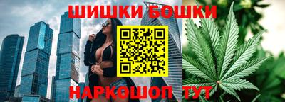 герыч Кулебаки