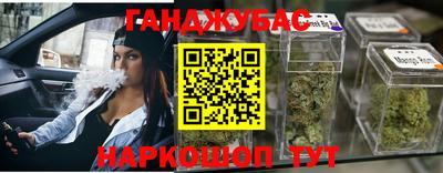 экстази Кумертау