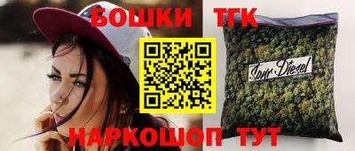 стафф Кунгур
