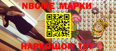 герыч Кулебаки