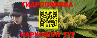 экстази Кумертау