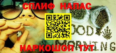 герыч Кулебаки