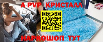 экстази Кумертау