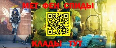 экстази Кумертау