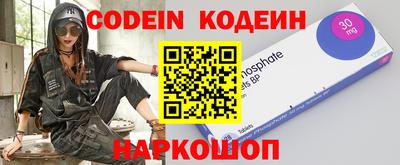 герыч Кулебаки