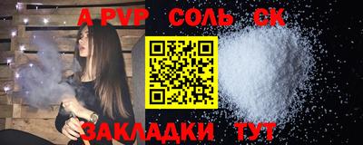 герыч Кулебаки