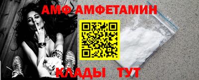 экстази Кумертау