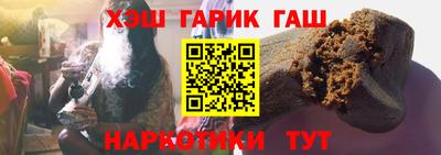 герыч Кулебаки