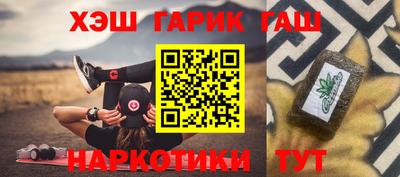 экстази Кумертау