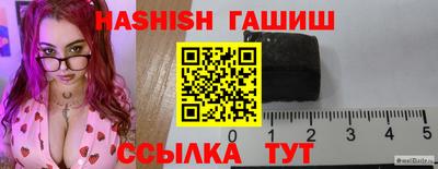 экстази Кумертау