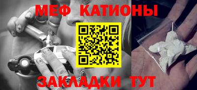 герыч Кулебаки