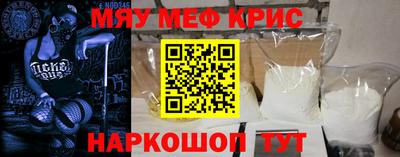 герыч Кулебаки